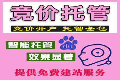 小红书信息流案例：家居行业如何抓住信息流红利