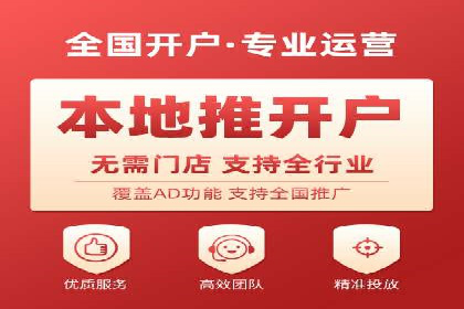 竞价SEM案例：企业品牌知名度提升秘诀