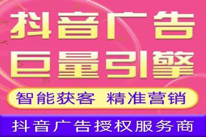 竞价托管SEM策略：提升网站流量与转化